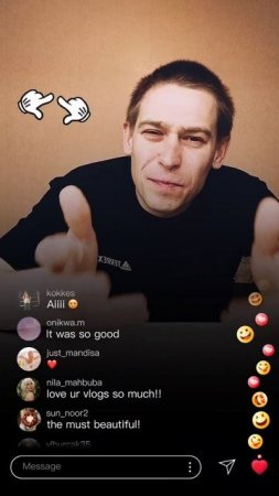 Хочу к Тебе🥰