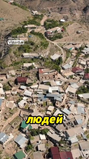 Дагестан Природа и история в одном