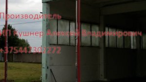 Ферма. Слуцкий сыродельный