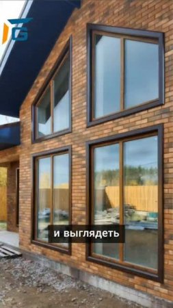 сколько стоит G-откос?/#цена #G_откос