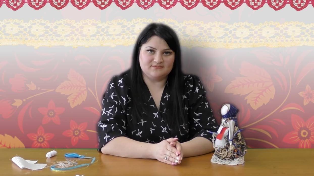 «Параскева–Пятница» – мастер–класс по изготовлению народной куклы