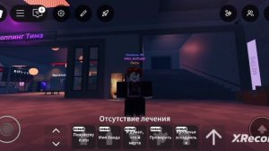 танцульки в метро