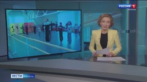 Эфир от 27.03.2025 (11:30)