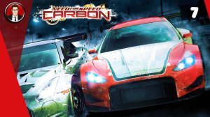 Need for Speed Carbon (2006) ► Прохождение игры на русском [#7]
