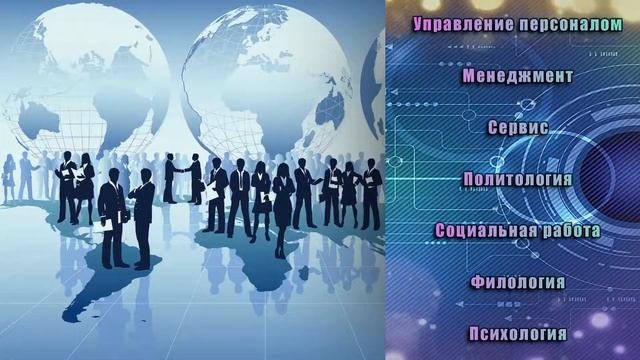 Промо 14.07.2019 #5 смотреть онлайн