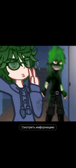 уход за кожей с Алëной