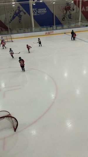 хоккей