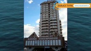 SCACCIAPENSIERI NETTUNO 3* Ривьера-ди-Улиссе – СКАККИАПЕНСИЕРИ НЕТТУНО 3* Ривьера-ди-Улиссе обзор