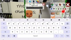 (!)🌸🙈🙊🦒 тУтОр нА сКиН mIsS MoM🦒🙊🙈🌸(!)