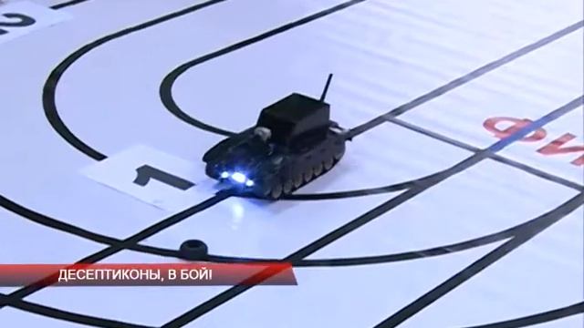 Десептиконы, в бой смотреть онлайн