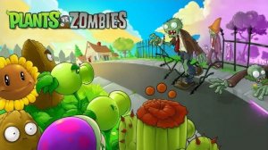Plants vs. Zombies прохождение