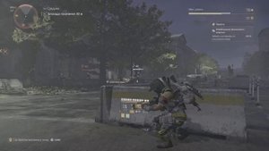 Tom Clancy’s The Division 2 #17