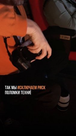 «Атмосфера ONLINE» - это профессионалы своего дела