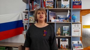 Крымская весна