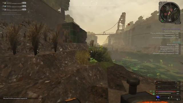 Арты смотреть онлайн