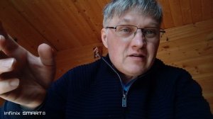 Первая квитанция от самараэнерго с начислениями