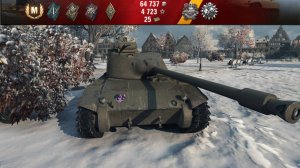 T71 DA -  Мастер