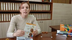 Изучение симметрии с использованием программно-дидактического комплекта - Мате:плюс