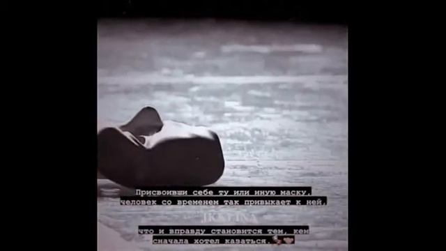 *🖤цитаты с бтс 🖤*