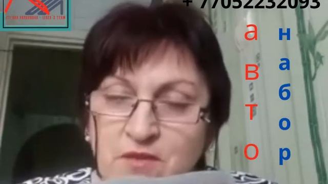 АВТОЛЮБИТЕЛЬ ЭТО ДЛЯ ТЕБЯ
