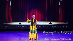 Хэлил Галиябану Балтаси 8 март 2024