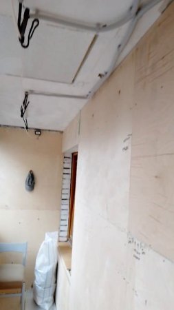 Утепление балкона