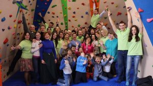 Скалодром Новочеркасск