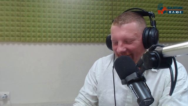 Утренний кофе: Михаил Чернокоз, юрист юридической фирмы "Солнцев и партнёры" смотреть онлайн