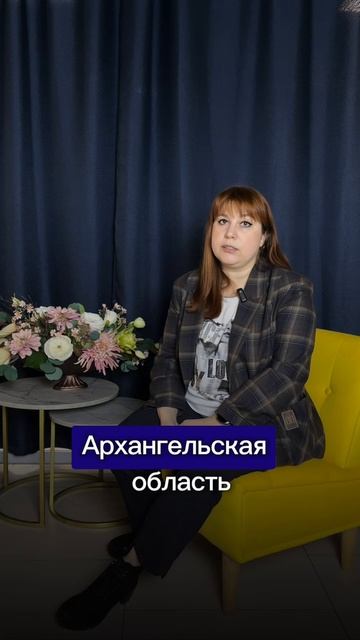 🔥 СЕКРЕТНЫЕ ИПОТЕКИ: Дальневосточная и Арктическая – выгоднее, чем кажется!