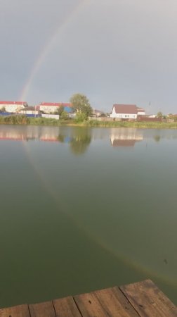Радуга- знак бесконечного милосердия Бога и его любви к людям🌈