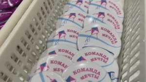 День открытых дверей 15.03.2025