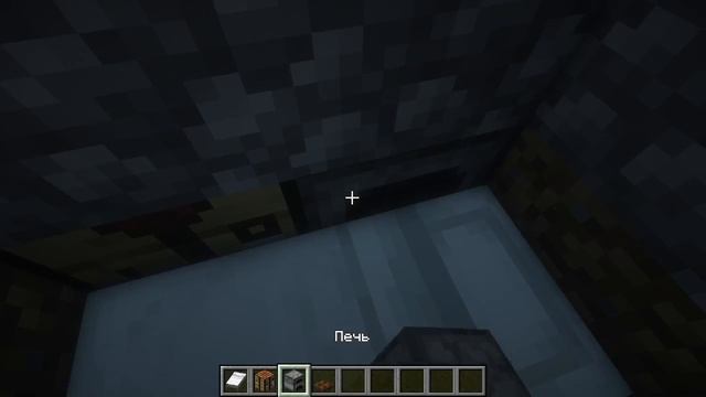 как сделать микро дом в майнкрафте? смотреть онлайн