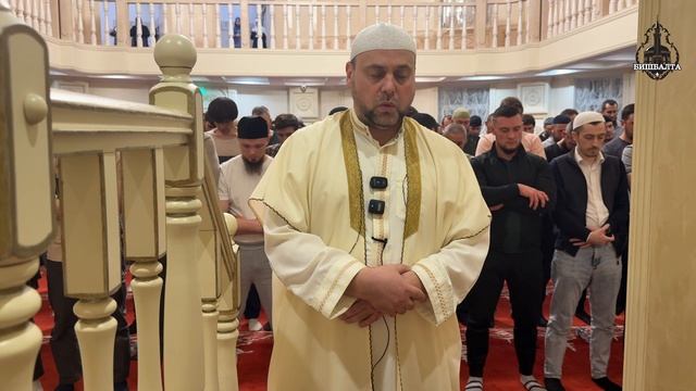 Таравих намаз/ 26 ДЖУЗ/ Шафкат хазрат смотреть онлайн