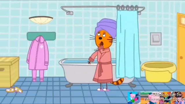 Три Кота Домик для котят Мультфильм для детей