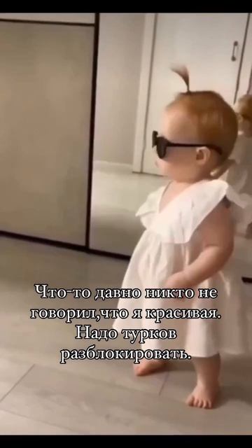 Делаю настроение на день ✌️😊