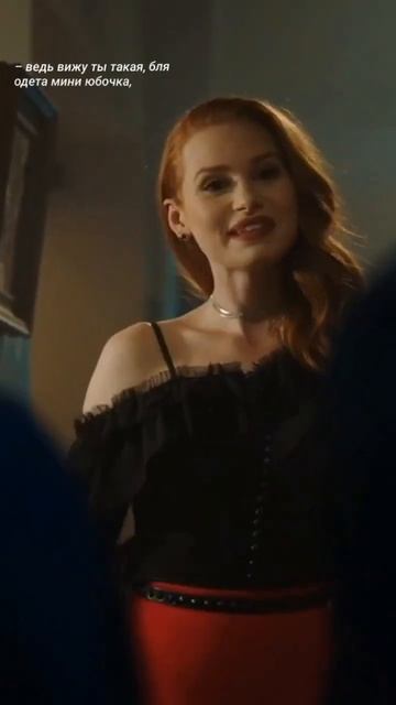 #шерилблоссом смотреть онлайн