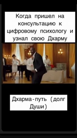 Друзья, заходит ли вам юмористический контент, или он не для серьезных натур этого чата?