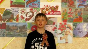 09.05.2021 - с.Новорождественское - Стихи о войне 8