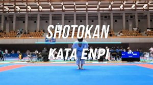Ката Энпи / Ивабучи/ (54-й Чемпионат  каратэ регион Канто)