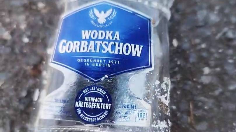 ГЕРМАНИЯ. МНОГО МУСОРА НА УЛИЦАХ... Г. РАУНХАЙМ (РЯДОМ С ФРАНКФУРТОМ), ГДЕ Я ЖИВУ. 07.03.25