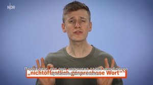 Съёмка на мобильный телефон. Когда разрешено снимать, а когда нет?