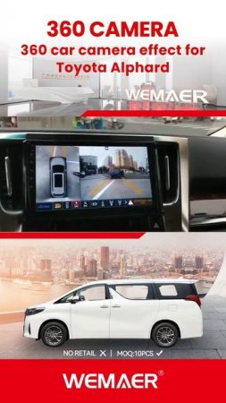 📸✨ Experience the magic of visibility with Wemaer's 360-degree car camera for your Toyota Alphard!