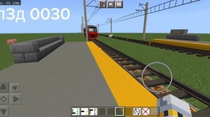 эп3д 0030 и эд9м 232 на карте РЖД 4.0| бандит 777
