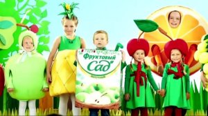 Чтобы был ребенок рад - дай с собой Фруктовый сад!