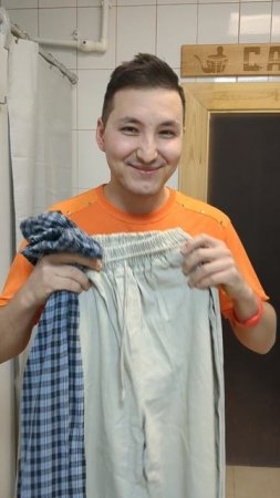 Смешная ситуация