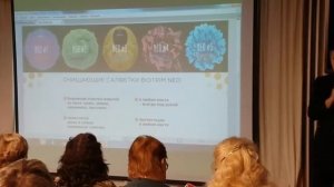 Елена Полянская, чек №1 в Гринвей