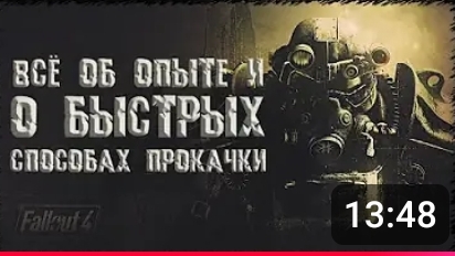 вию 301 смотреть онлайн