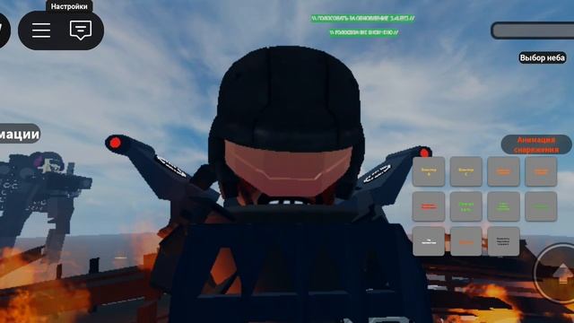 SKIBIDI Toilet Leaks смотреть онлайн