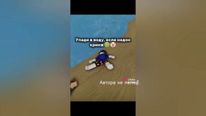 Реакция на видео из лайка часть 1 идея:@fanlerok