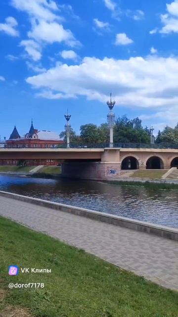Река Орлик в городе Орле / Левый приток Оки / Для сплава не пригодна #орлик #городорёл #57регион